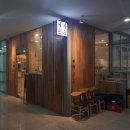 이가참치 - 노원구 동일로 986 | 이가참치