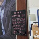 안보이면 안경원가975 잘보여요 이미지