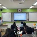 인천사리울초등학교 이미지