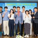 영남대학교 직원 이미지