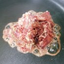 대단한 밀키트 이미지