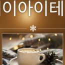 (주)제이아이테크 이미지