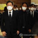 기남교차로 Daum카페