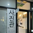 주식회사투썸플레이스천안불당점 | [천안불당동] 노블온 스튜디오 만삭사진 가족사진 이미지사진 솔직후기