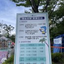 수주공원 이미지