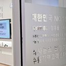 경민약국 이미지