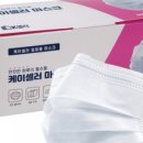 거미상회 이미지