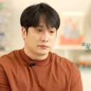 김태헌 이미지