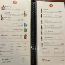 간절곶횟집 네이버블로그
