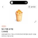 신구목장 | 내 맘 알아줘!!