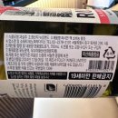 레끌레드크리스탈삼성