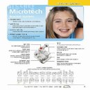 스피드덴탈 | 동작구 신대방동 치과 스피드덴탈 진료시간 접근성 이용후기