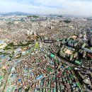 대방천로 이미지