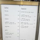 저동원더풀꽈배기