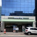 샐러링 - 중구 남대문로 125 | 교대역 점심 포케 추천｜샐러링 교대점 샐러드 후기