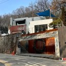 성촌생태어린이집 | 우면동 카페 토다 베이글 후기! 우면산 등산 코스 도착지로 추천