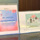동원썬밸리 | 강원도 운동장처럼 넓은 골프장추천 동원썬밸리cc