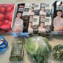 가마치사동점 이미지