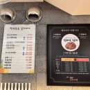 천년묵은김치찌개 이미지