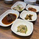 장안식당 | 구미 에코랜드맛집 산동장안식당 고등어된장정식 후기