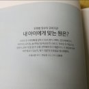 키스톤미디어 이미지