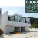 오호락2 이미지