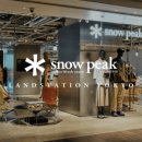 JP Station 이미지