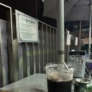 동희상회 이미지