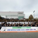 ㈜화성자원 이미지