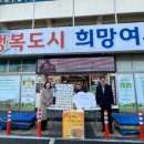 연꽃어린이집 이미지