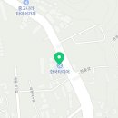 태장공업사 이미지