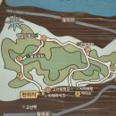 고산역 4번 출구 뒤 이미지