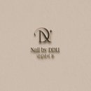네일23(Nail23)