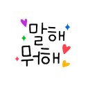 피제리아노이 네이버블로그