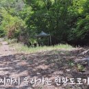 영웅부동산공인중개사사무소 이미지