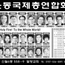 부광고등학교 이미지