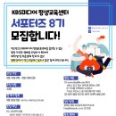 이엠미디어센터