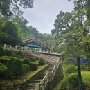 수봉초등학교 | 태어난 김에 음성 일주-조상의 숨결을 찾아서(음성의 문화유적 답사)