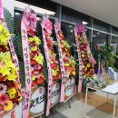 (재)일신기독교선교회 정관일신기독병원 이미지