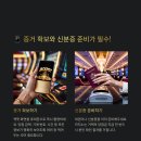 슬롯머신 | 슬롯머신 잭팟 터졌을때