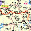 오곡 압록 | 곤방산..곡성