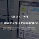 청라온누리약국 이미지