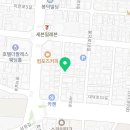 경일동물병원