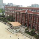 효원고등학교 이미지