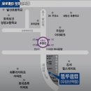 블루클럽(우장산역점)