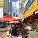 시장양곡 이미지