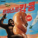 킹콩도너츠 네이버블로그