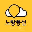 수원-원천-원천-03 이미지