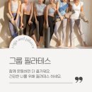 웅짐피트니스 이미지