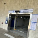 부산 블루보틀 방문 후기 – 주차, 추천 메뉴, 분위기까지 총정리